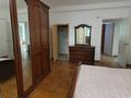 3-комнатная квартира · 86.2 м² · 1/5 этаж, Ул.Мукагали Макатаева — Уг.Барибаева за 81 млн ₸ в Алматы, Медеуский р-н — фото 19