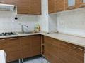 3-комнатная квартира · 86.2 м² · 1/5 этаж, Ул.Мукагали Макатаева — Уг.Барибаева за 81 млн ₸ в Алматы, Медеуский р-н — фото 3