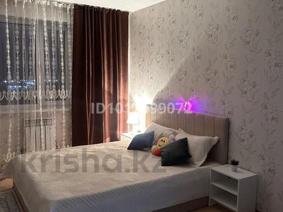 1-комнатная квартира · 45.6 м² · 4/5 этаж, Кабанбай батыр 5/8 за 11 000 ₸ в 