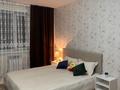 1-комнатная квартира · 45.6 м² · 4/5 этаж, Кабанбай батыр 5/8 за 11 000 ₸ в  — фото 2