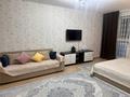 1-комнатная квартира · 45.6 м² · 4/5 этаж, Кабанбай батыр 5/8 за 11 000 ₸ в  — фото 3
