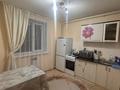 1-комнатная квартира · 45.6 м² · 4/5 этаж, Кабанбай батыр 5/8 за 11 000 ₸ в  — фото 5
