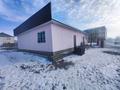 Еркін, дүкендер мен бутиктер, сұлулық салондары · 150 м², бағасы: 40 млн ₸ в Междуреченске — фото 5