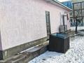 Еркін, дүкендер мен бутиктер, сұлулық салондары · 150 м², бағасы: 40 млн ₸ в Междуреченске — фото 8