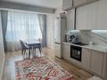 2-комнатная квартира · 76 м² · 3/5 этаж, мкр Нурсая-3, Абулхайр-хана 56В — Абай центр за 48 млн ₸ в Атырау
