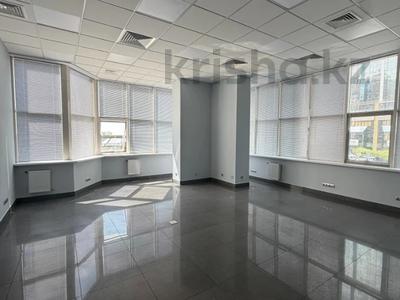 Свободное назначение, офисы · 191 м² за 2.1 млн ₸ в Алматы, Бостандыкский р-н