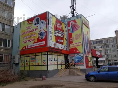 Свободное назначение, магазины и бутики · 700 м² за 250 млн ₸ в Актобе, мкр 11