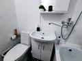 1-бөлмелі пәтер · 40 м² · 4/5 қабат, Интернациональная 30 — Угол ул.Назарбаеаа/улИнтернациональная, СКГУ, Сокол , бағасы: 15 000 ₸ в Петропавловске — фото 8
