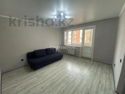 1-бөлмелі пәтер · 41 м² · 7/9 қабат, Аэропорт 1 шағын ауданы, Аэропорт 21, бағасы: 18.8 млн ₸ в Костанае, Микрорайон Аэропорт 1
