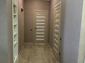 4-комнатная квартира · 160.5 м² · 7/10 этаж, Ауэзова — Ауэзова Бухар Жирау за 145 млн ₸ в Алматы, Бостандыкский р-н — фото 22