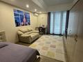 4-комнатная квартира · 160.5 м² · 7/10 этаж, Ауэзова — Ауэзова Бухар Жирау за 145 млн ₸ в Алматы, Бостандыкский р-н — фото 4