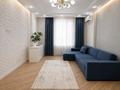 3-бөлмелі пәтер · 87 м² · 8/12 қабат, Коктерек 139/7 — Абая, бағасы: 65 млн ₸ в Алматы, Наурызбайский р-н