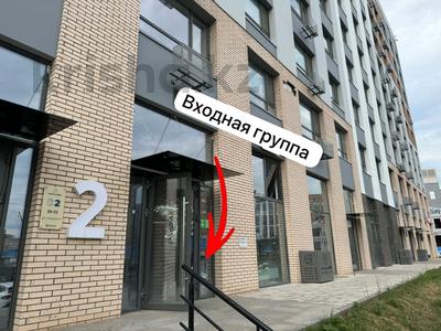 Свободное назначение, офисы, салоны красоты, медцентры и аптеки, образование, кабинеты и рабочие места, студии · 21 м² за 360 000 ₸ в Астане