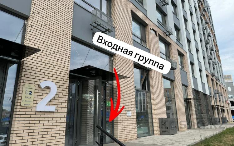 Свободное назначение, офисы, салоны красоты, медцентры и аптеки, образование, кабинеты и рабочие места, студии · 21 м² за 360 000 ₸ в Астане — фото 8