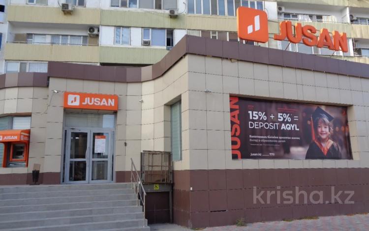 Офисы · 404 м² за 115 млн 〒 в Актау, 5-й мкр — фото 2