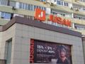Офисы · 404 м² за 115 млн 〒 в Актау, 5-й мкр — фото 8