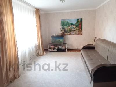 Продажа домов и дачи в Западно-Казахстанской обл.: Отдельный дом · 5 комнат · 84 м² · 5 сот., мкр Сарытау за 22 млн 〒 Отдельный дом · 5 комнат · 84 м² · 5 сот., мкр Сарытау за 22 млн 〒 в Зачаганске