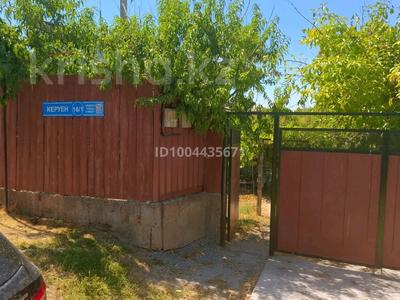 Отдельный дом · 5 комнат · 116 м² · 5.1 сот., мкр Туркестан 39/2 — ул Керуен за 33 млн 〒 в Шымкенте, Туран р-н