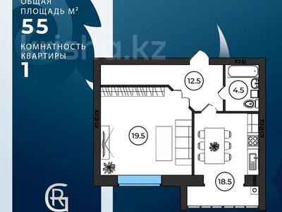 1-комнатная квартира, 55 м², 2/5 этаж, мкр. Алтын орда, мкр.Батыс-2 351 — напротив Автоцона за 15.2 млн 〒 в Актобе, мкр. Алтын орда