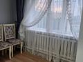 4-бөлмелі пәтер · 92 м² · 4/5 қабат, Сайрам ш/а, Еримбетова 38 — Еримбетов-Жанибеков, бағасы: 35 млн ₸ в Шымкенте, Аль-Фарабийский р-н — фото 7