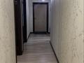 3-бөлмелі пәтер · 72 м² · 6/6 қабат, Кабанбай батыра 48/1, бағасы: 63 млн ₸ в Астане, Есильский р-н — фото 18