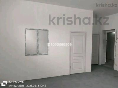 Свободное назначение · 46 м² за 80 000 ₸ в Актау, 29а мкр