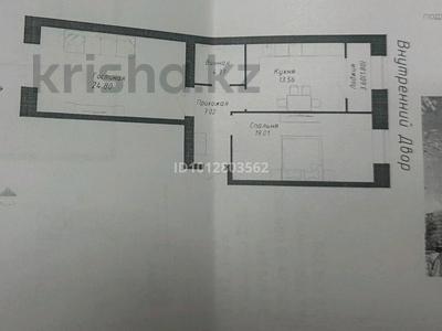 2-комнатная квартира · 70.56 м² · 12/12 этаж, Улы Дала 38/1 за 43.5 млн ₸ в Астане, Нура р-н
