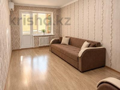 2-бөлмелі пәтер · 51 м² · 3/12 қабат, Назарбаева 287, бағасы: 22 млн ₸ в Павлодаре