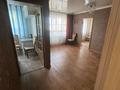2-комнатная квартира · 47 м² · 5/5 этаж, 343 квартал 1 — Район тд Апрель за 18.5 млн ₸ в Семее — фото 10