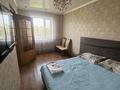 2-комнатная квартира · 47 м² · 5/5 этаж, 343 квартал 1 — Район тд Апрель за 18.5 млн ₸ в Семее — фото 13