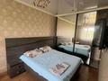 2-комнатная квартира · 47 м² · 5/5 этаж, 343 квартал 1 — Район тд Апрель за 18.5 млн ₸ в Семее — фото 15