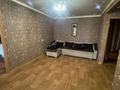 2-комнатная квартира · 47 м² · 5/5 этаж, 343 квартал 1 — Район тд Апрель за 18.5 млн ₸ в Семее — фото 8