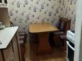 2-комнатная квартира · 40 м² · 3/4 этаж, мкр Орбита-3 45 — Торайгырова 45 за 15 000 ₸ в Алматы, Бостандыкский р-н — фото 6
