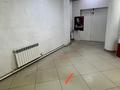 Дүкендер мен бутиктер · 15 м², бағасы: 75 000 ₸ в Кокшетау — фото 2