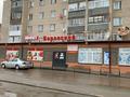 Дүкендер мен бутиктер · 15 м², бағасы: 75 000 ₸ в Кокшетау