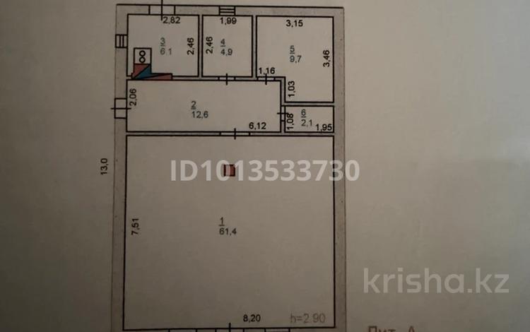 Магазины и бутики · 96.8 м² за 250 000 ₸ в Павлодаре — фото 2