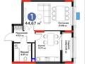 1-комнатная квартира · 45 м² · 10/14 этаж, ​Аль-Фараби 3/2 за 39.9 млн ₸ в Астане, Есильский р-н — фото 5