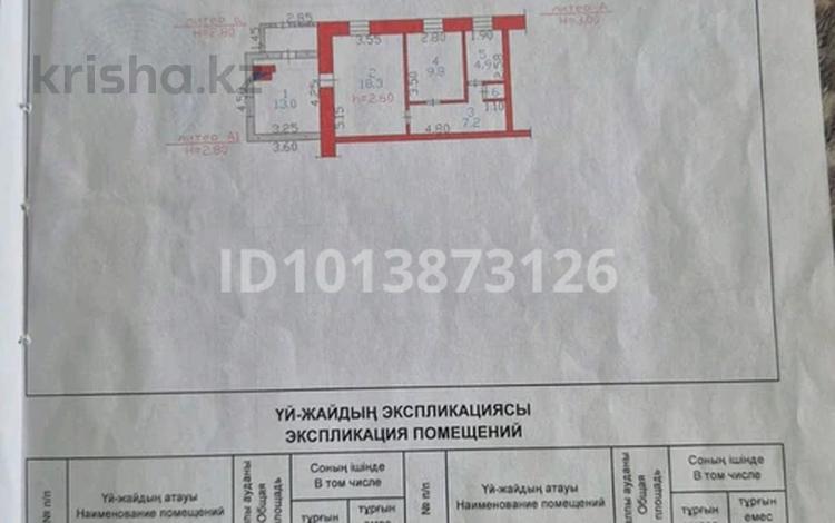 3-комнатная квартира · 54 м² · 1/2 этаж, Тельмана 3/1 за 10 млн ₸ в Семее — фото 2
