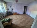 3-комнатная квартира · 54 м² · 1/2 этаж, Тельмана 3/1 за 10 млн ₸ в Семее — фото 4