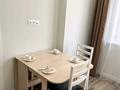 2-бөлмелі пәтер · 50 м² · 2/12 қабат, А.Шарипова 100 — Уг Жамбыла, бағасы: 23 500 ₸ в Алматы, Алмалинский р-н — фото 17
