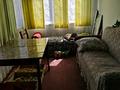 Отдельный дом · 3 комнаты · 64.1 м² · 5 сот., Мерей 4 за 20 млн ₸ в Караганде, Алихана Бокейханова р-н — фото 18