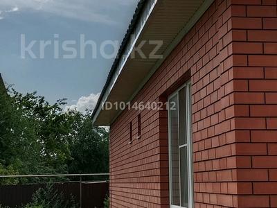 Отдельный дом · 4 комнаты · 144 м² · 5.5 сот., Толстого — Болашак и Москвой за 43 млн ₸ в Актобе, мкр Москва