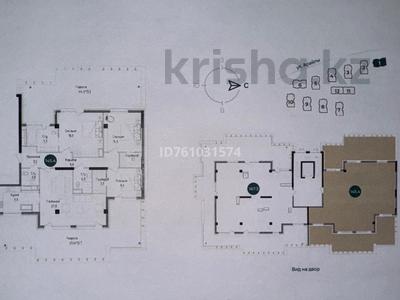 4-бөлмелі пәтер · 145 м² · 4/4 қабат, Арайлы 20/1, бағасы: 145.4 млн 〒 в Алматы, Бостандыкский р-н