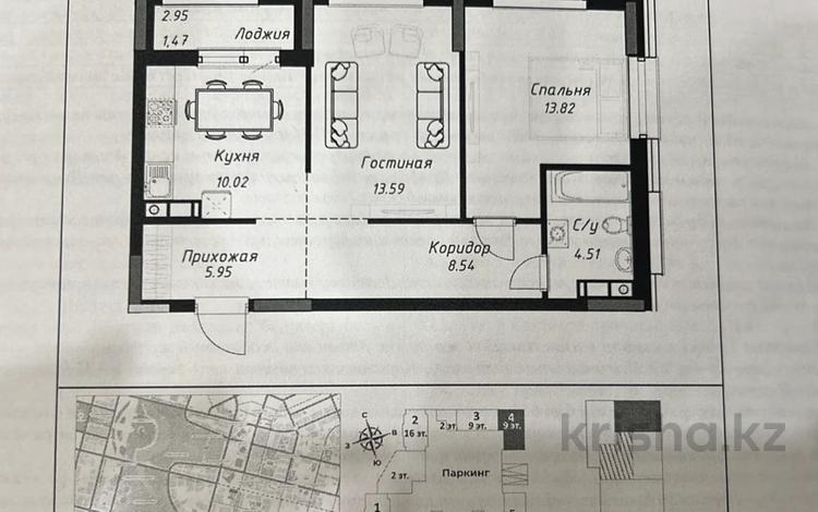 2-бөлмелі пәтер · 58 м² · 3/9 қабат, Шамши Калдаяков 10, бағасы: 47 млн ₸ в Астане, Сарайшык р-н — фото 2