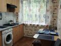 1-бөлмелі пәтер · 38 м² · 3/5 қабат, Макатаева 81 — Панфилова, бағасы: 14 000 ₸ в Алматы, Алмалинский р-н — фото 6