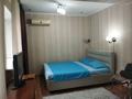 1-бөлмелі пәтер · 38 м² · 3/5 қабат, Макатаева 81 — Панфилова, бағасы: 14 000 ₸ в Алматы, Алмалинский р-н — фото 9