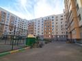 1-комнатная квартира · 41.1 м² · 3/9 этаж, А. Байтурсынова 40 за 19.9 млн ₸ в Астане, Сарайшык р-н — фото 22