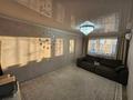 4-комнатная квартира · 82.5 м² · 5/5 этаж, строительная за 33 млн ₸ в Костанае — фото 10