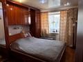 3-комнатная квартира · 59.2 м² · 4/5 этаж, Качарская 37 за 18 млн ₸ в Рудном — фото 3