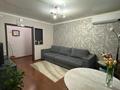 3-комнатная квартира · 59.2 м² · 4/5 этаж, Качарская 37 за 18 млн ₸ в Рудном — фото 2